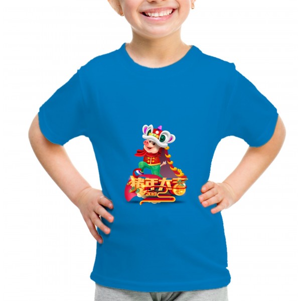 Kid_11